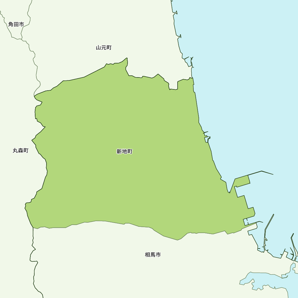 新地町