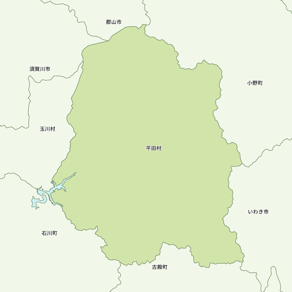 平田村