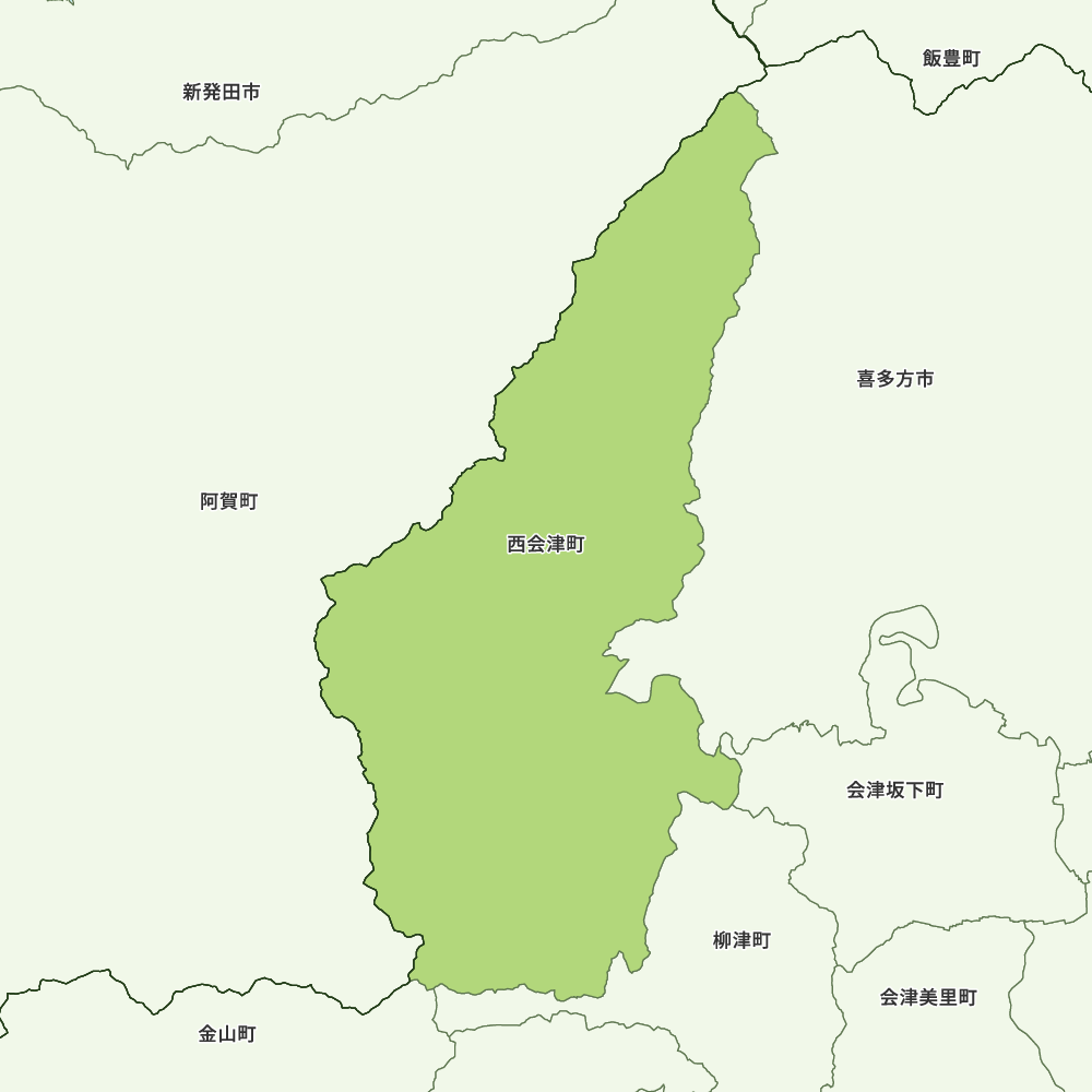 西会津町