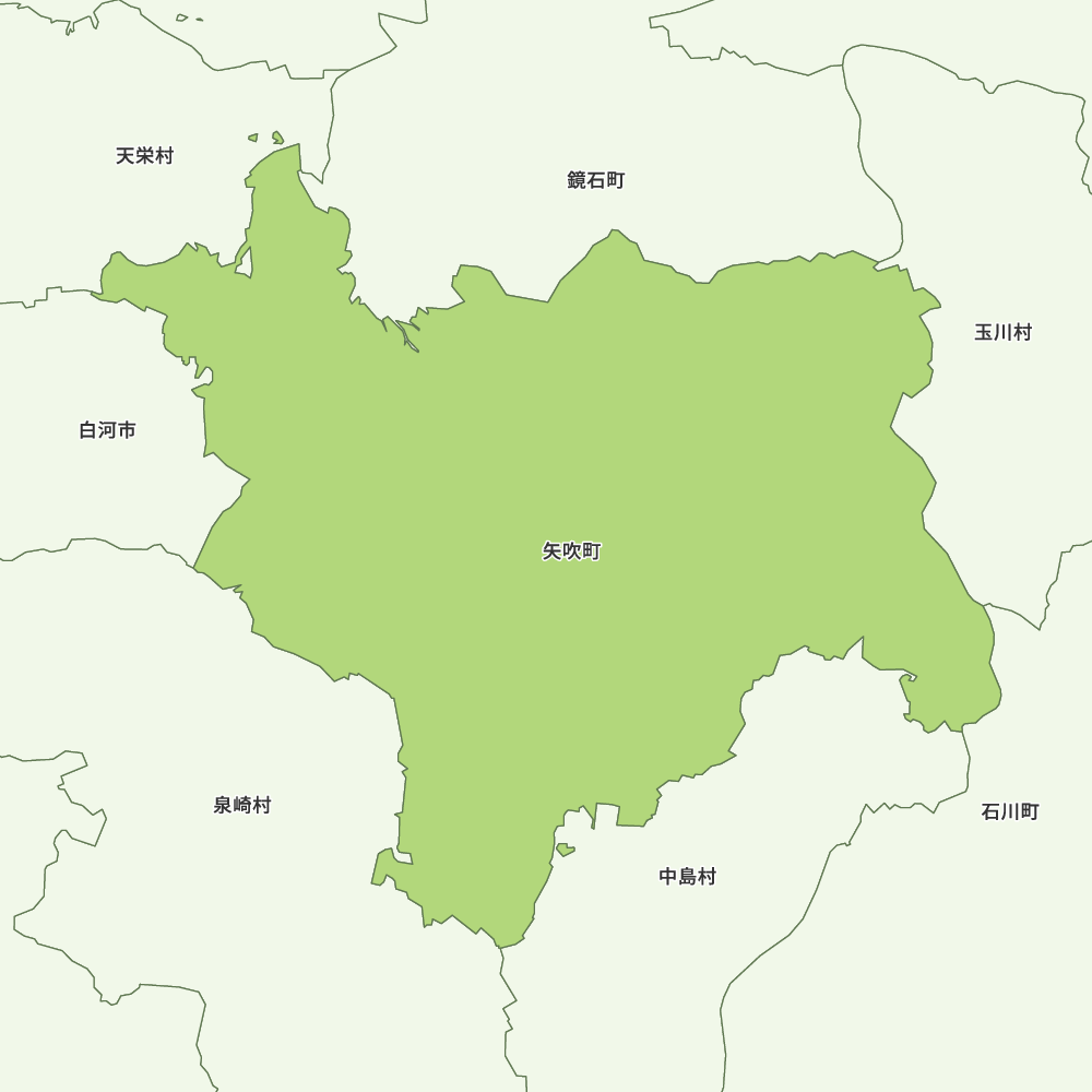 矢吹町