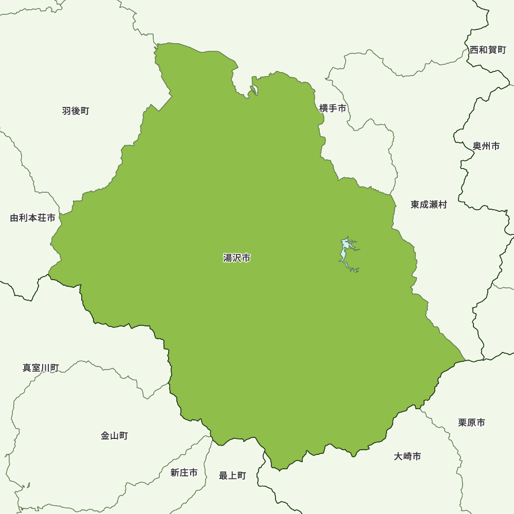 湯沢市