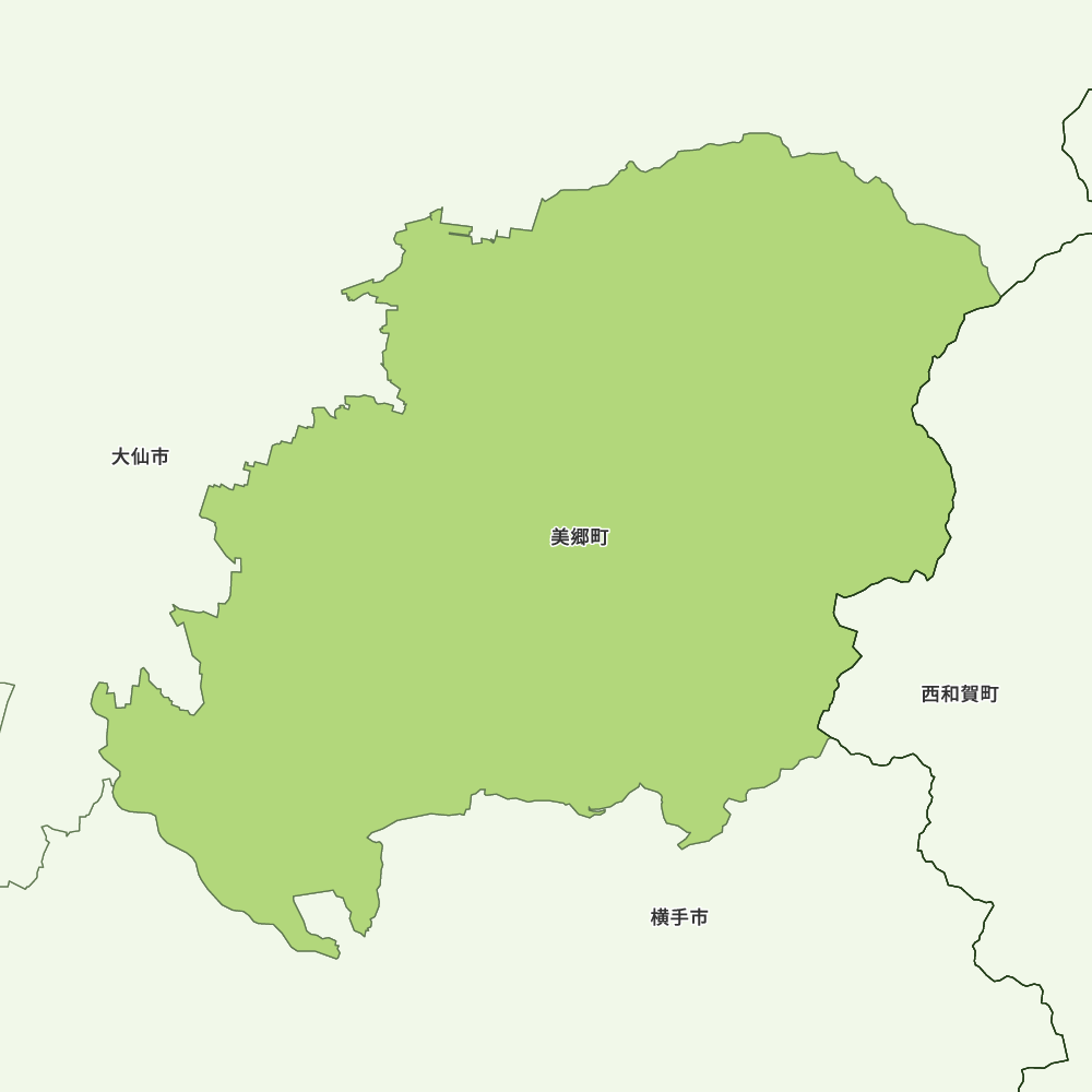 美郷町