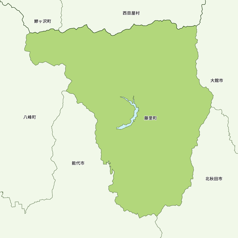 藤里町