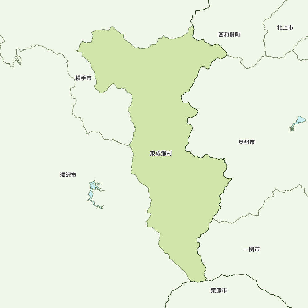 東成瀬村