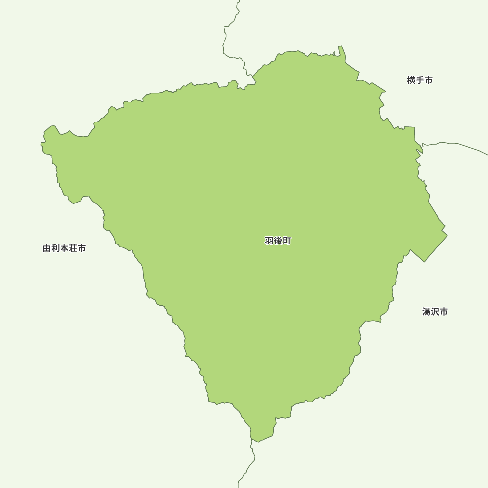 羽後町
