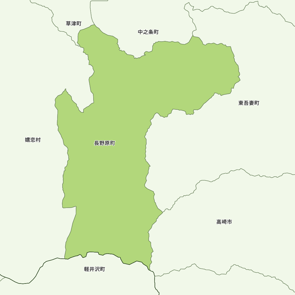 長野原町