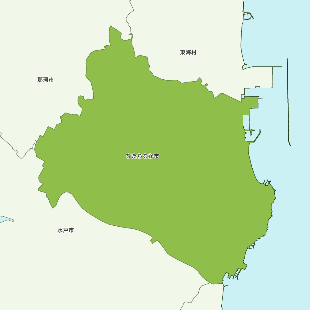 ひたちなか市