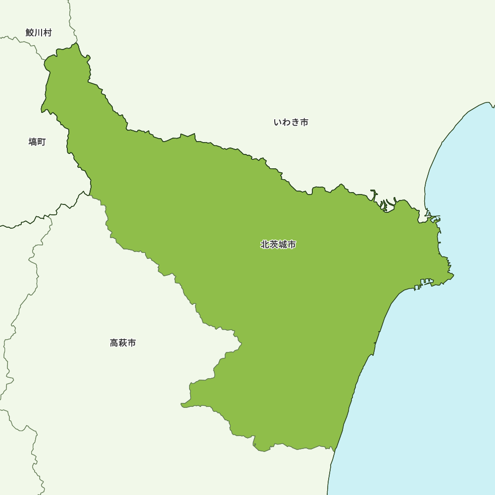 北茨城市