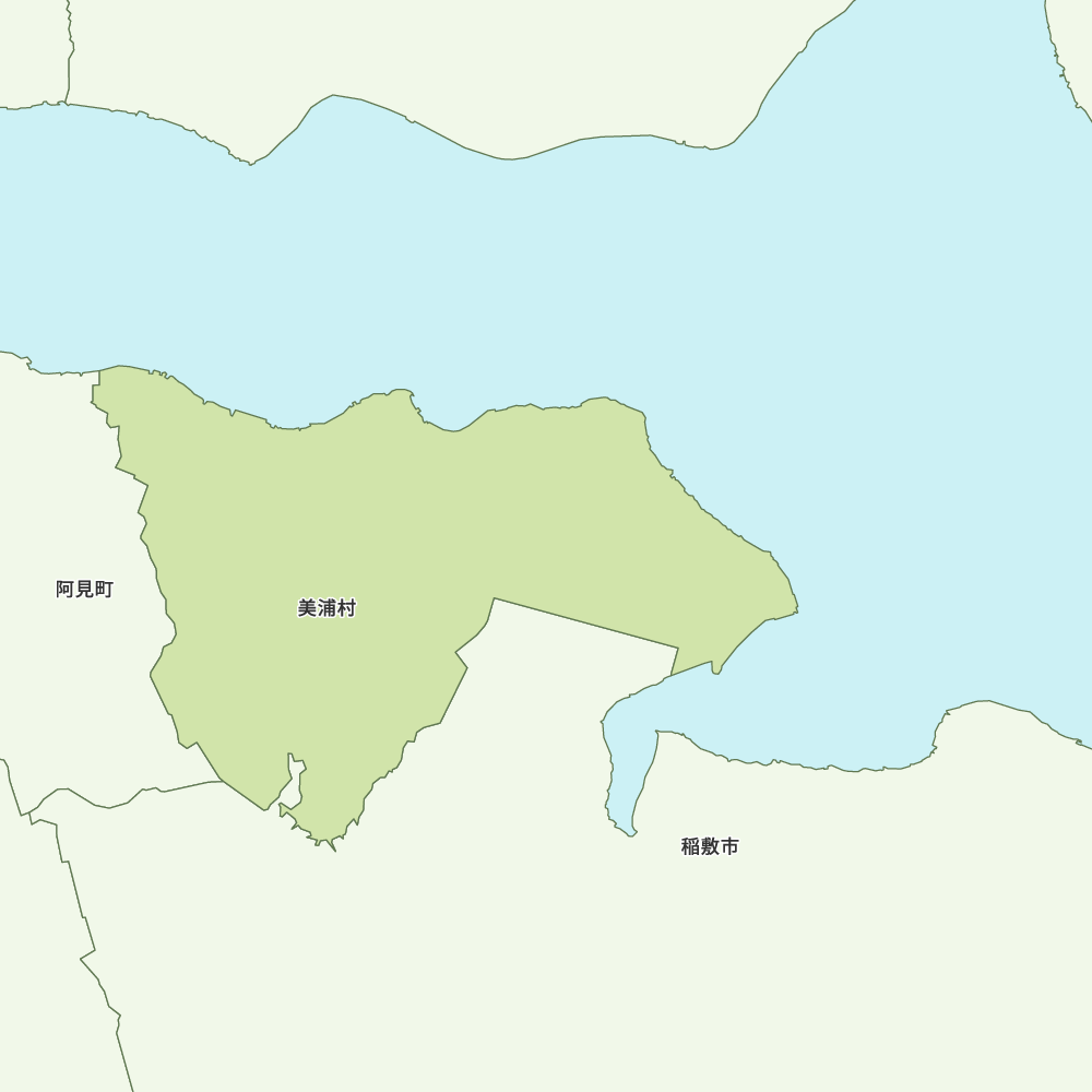 美浦村