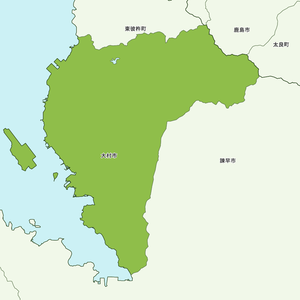 大村市