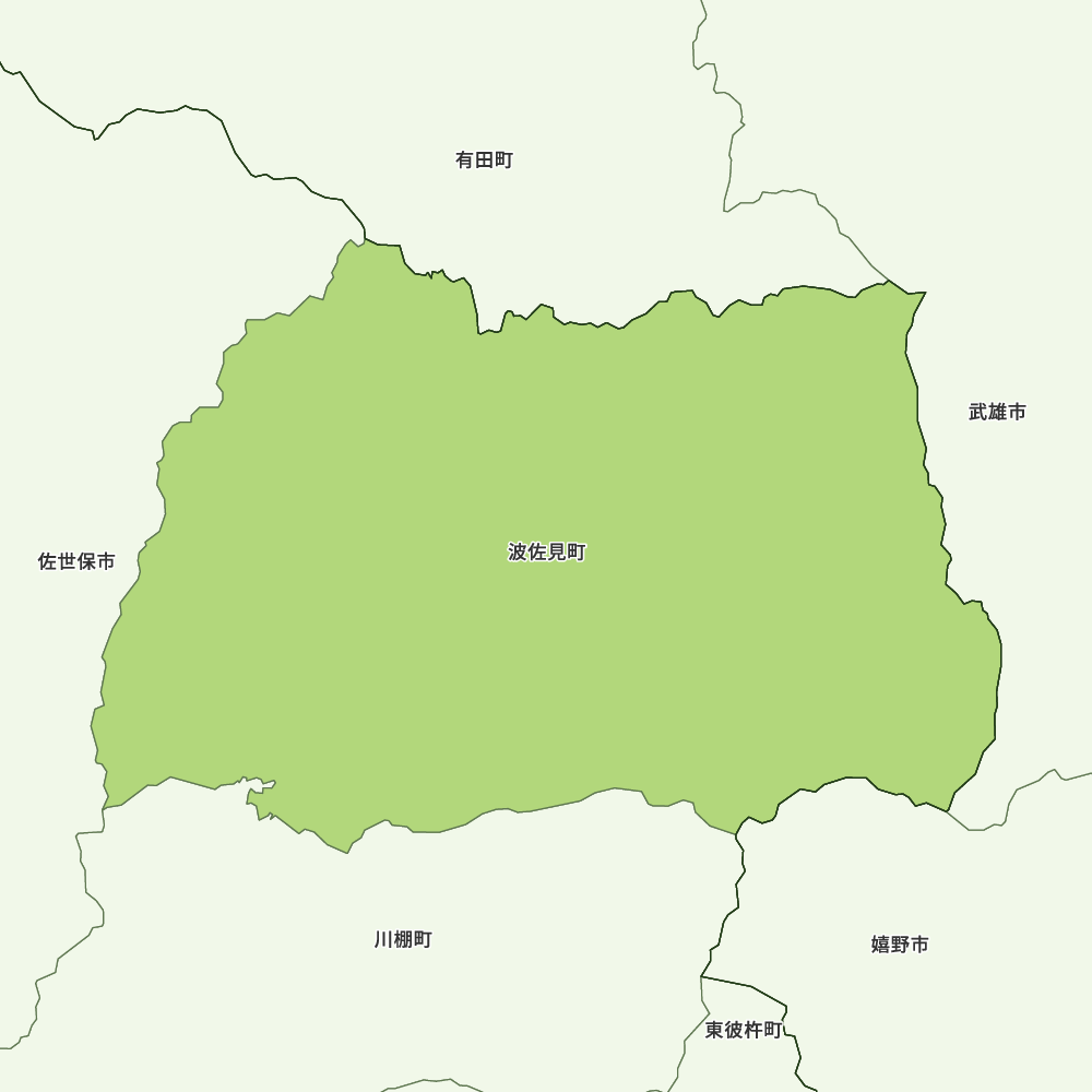 波佐見町