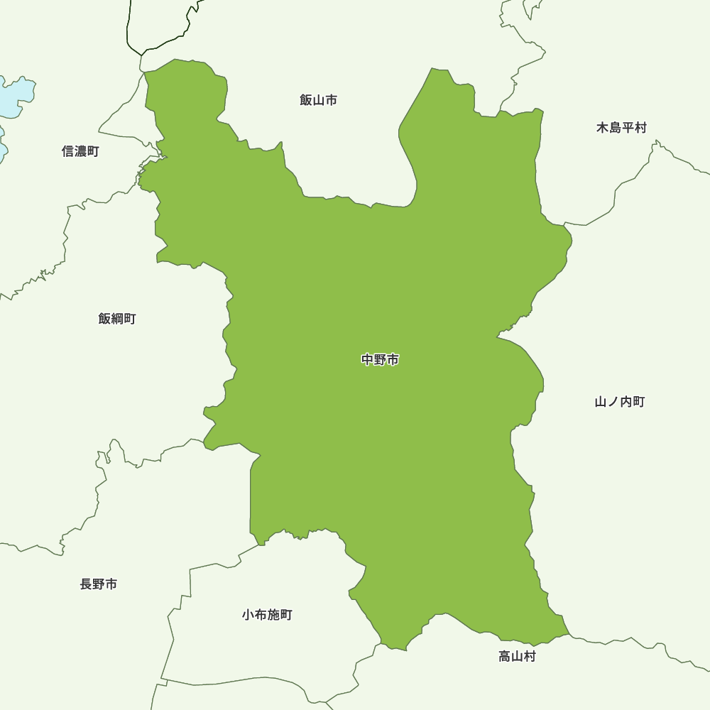 中野市
