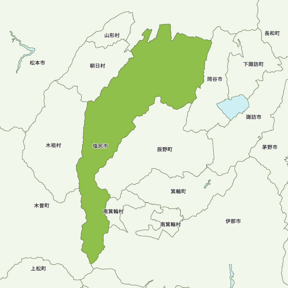 塩尻市