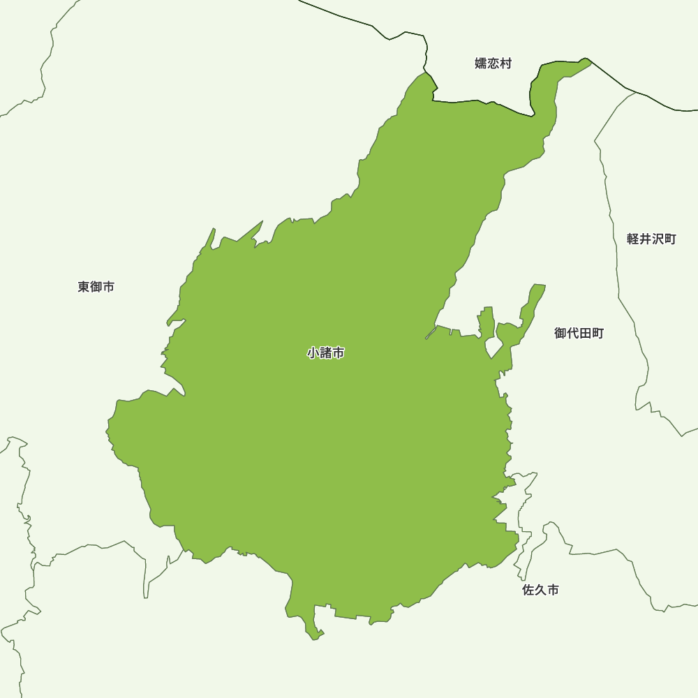 小諸市