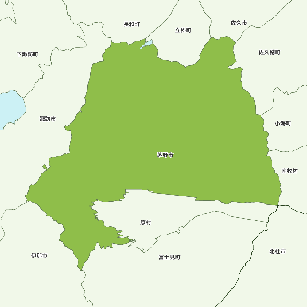 茅野市