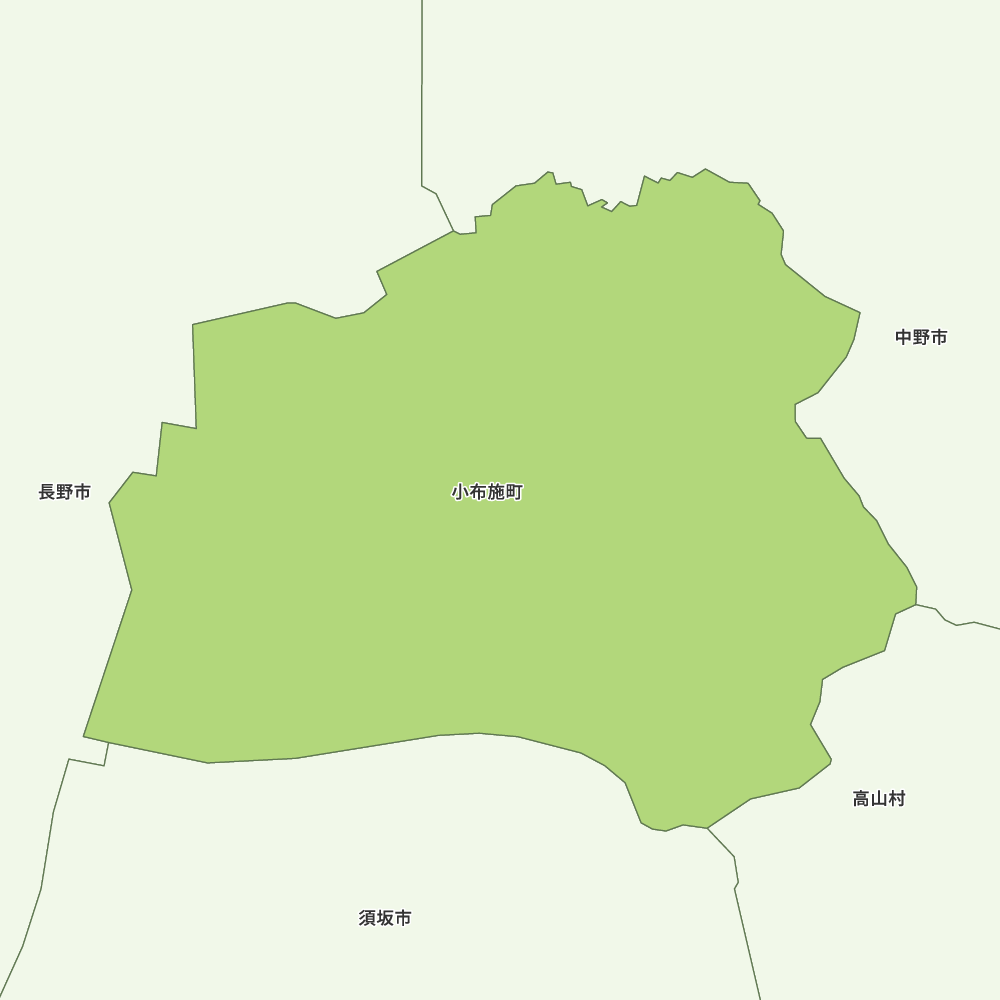 小布施町