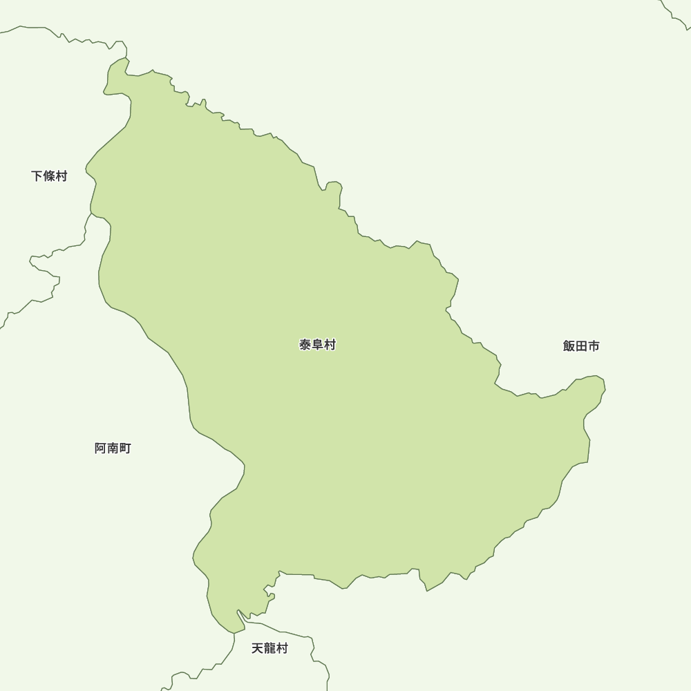 泰阜村