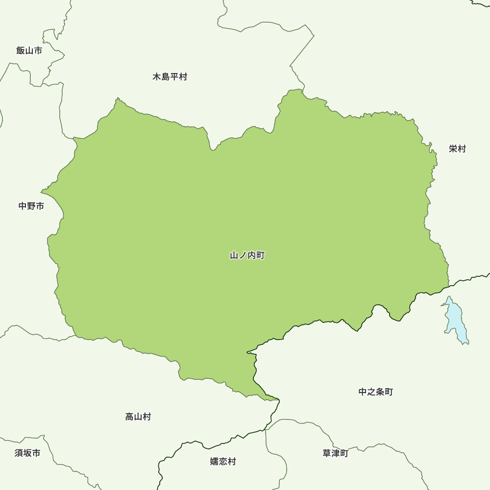 山ノ内町