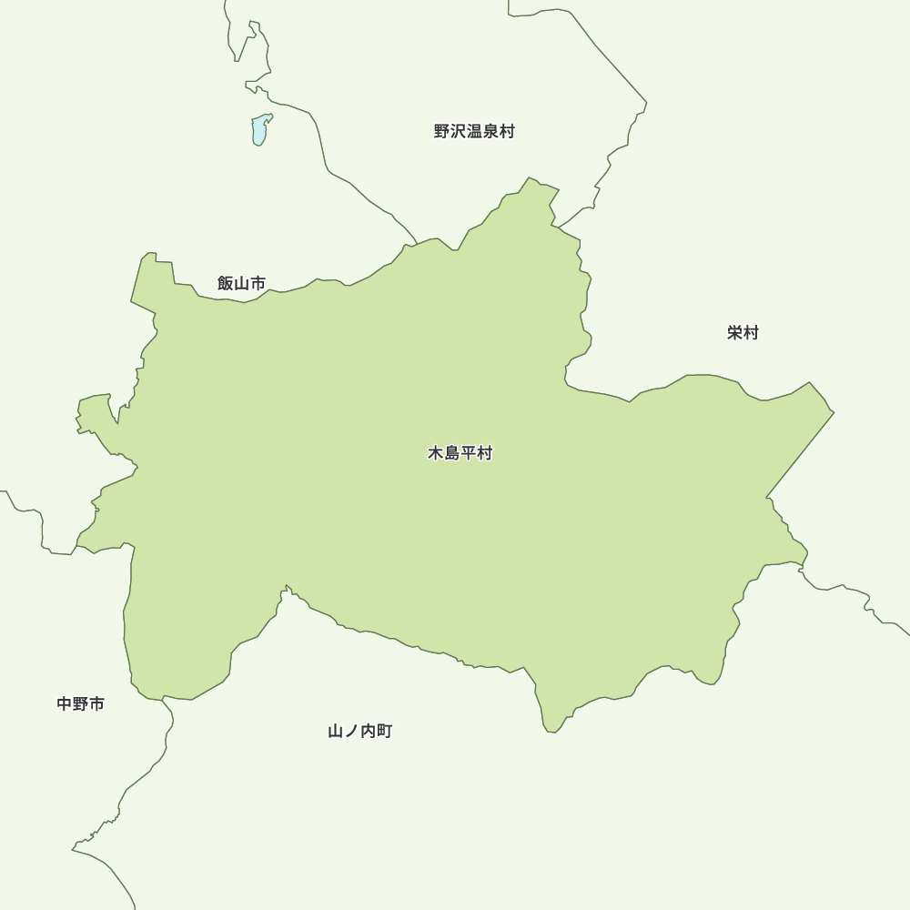 木島平村