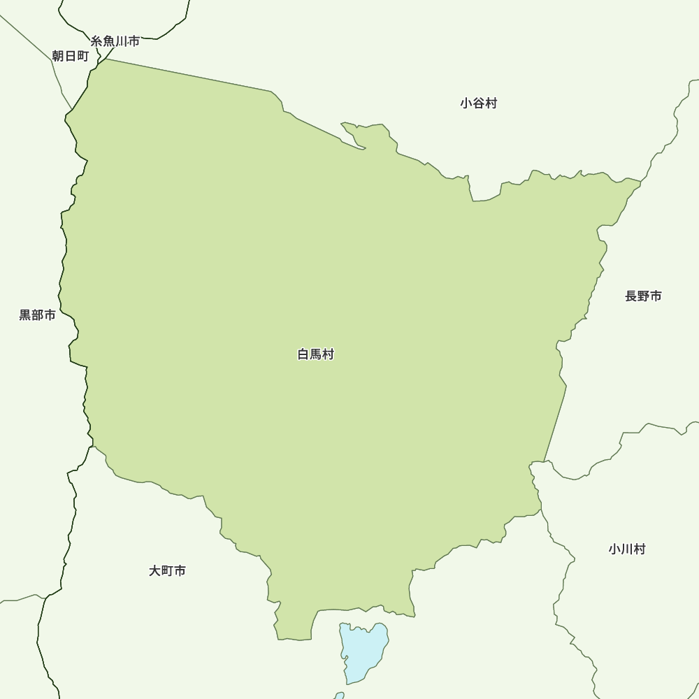 白馬村