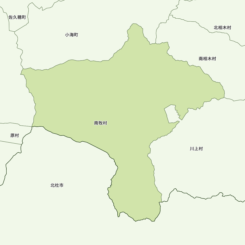南牧村