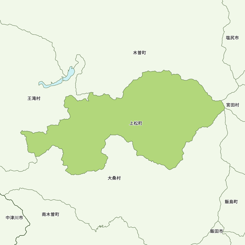 上松町