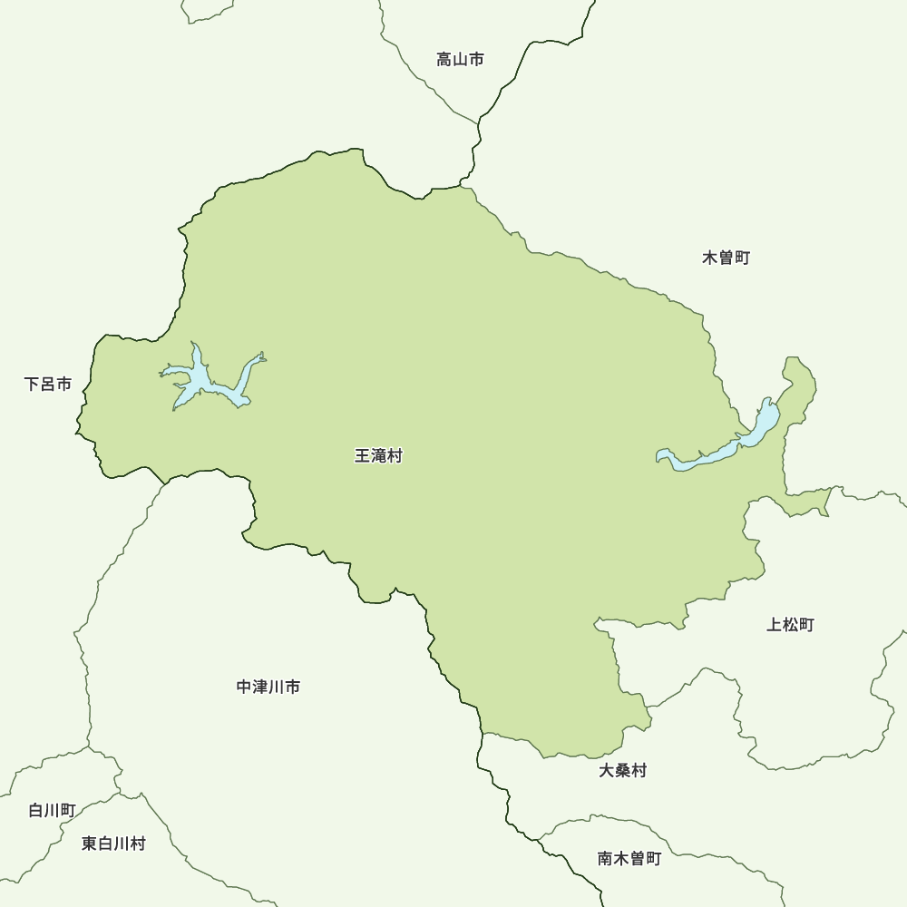 王滝村
