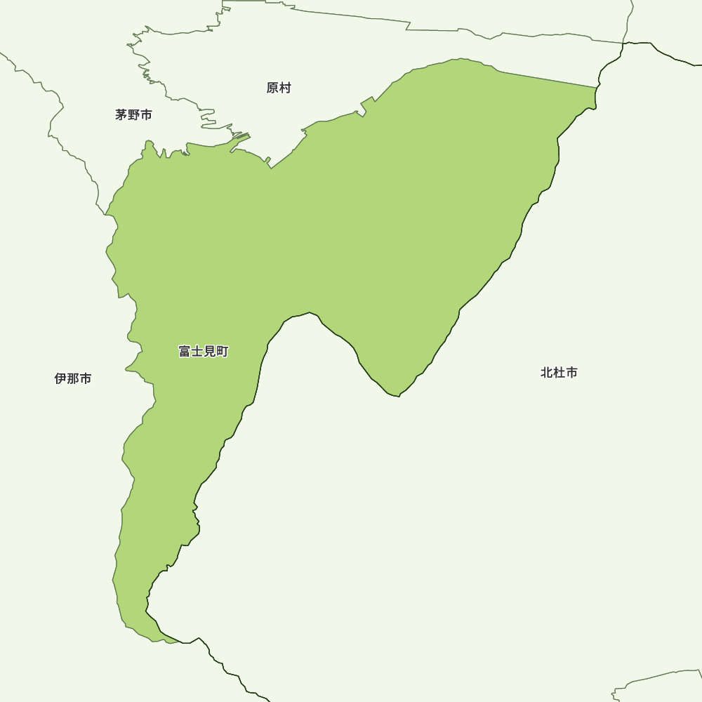 富士見町