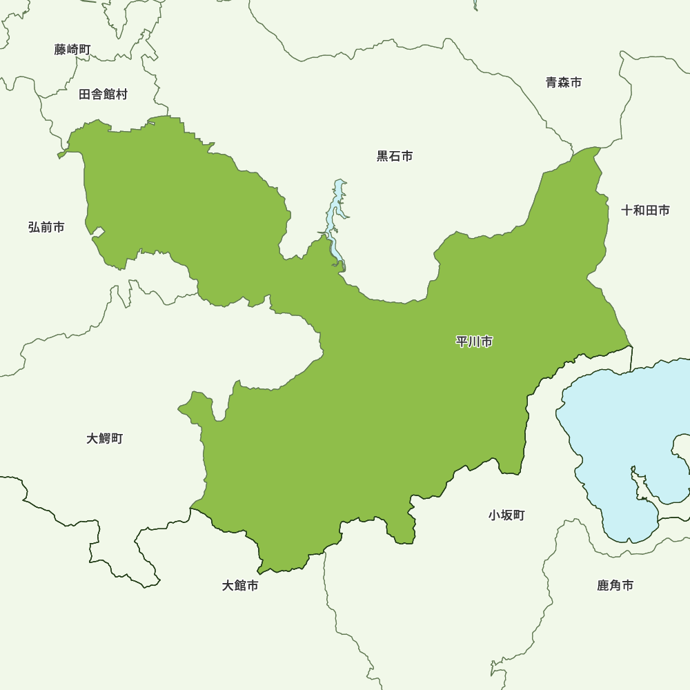 平川市