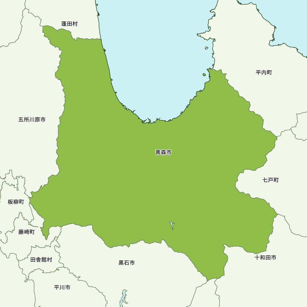 青森市