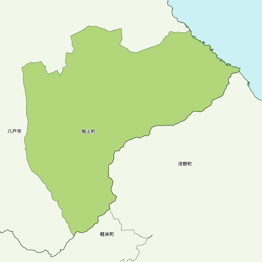 階上町