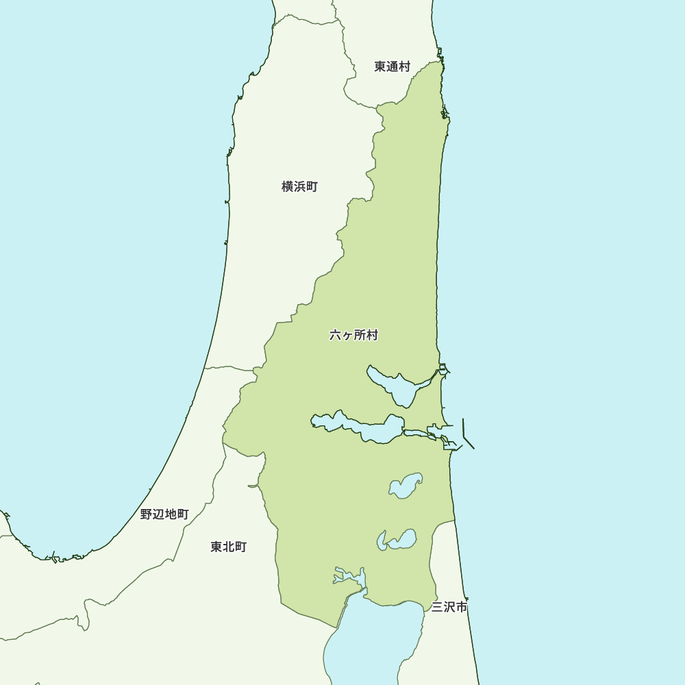 六ヶ所村