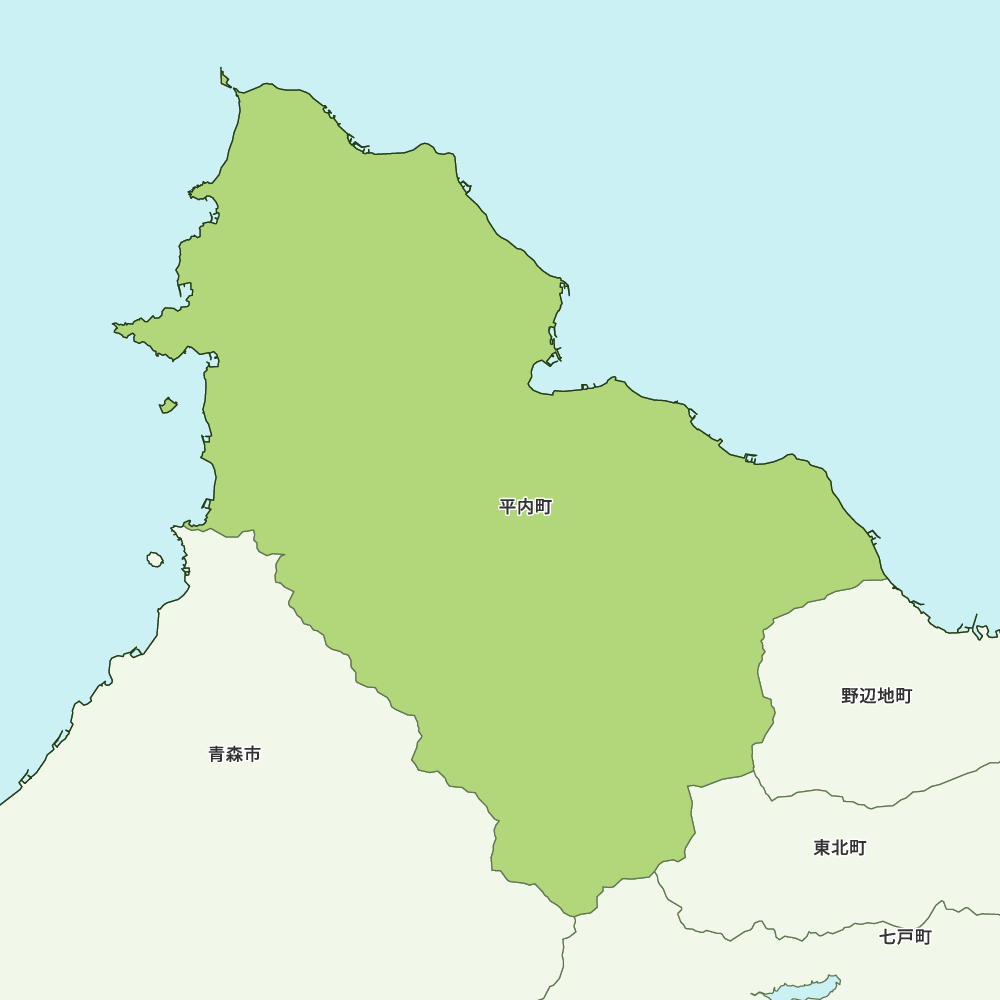 平内町