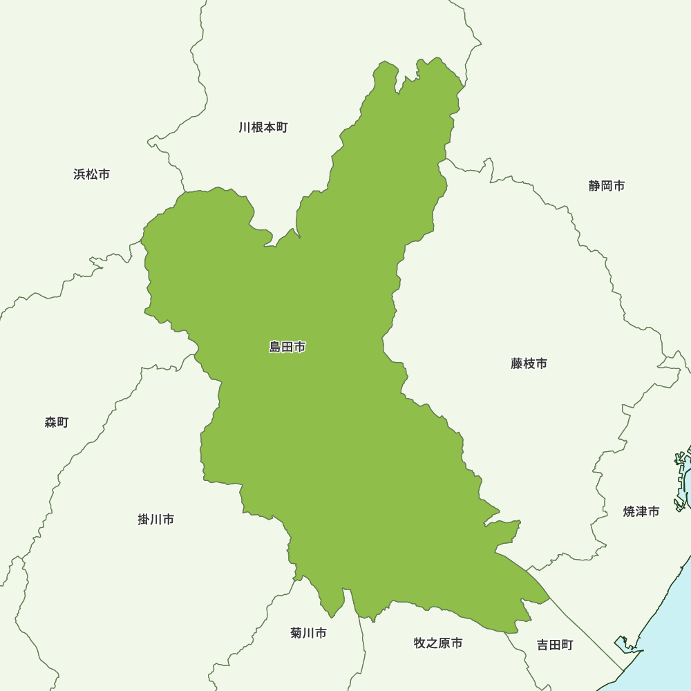 島田市