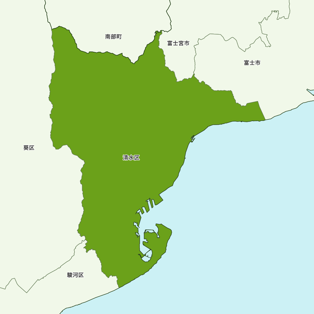 清水区