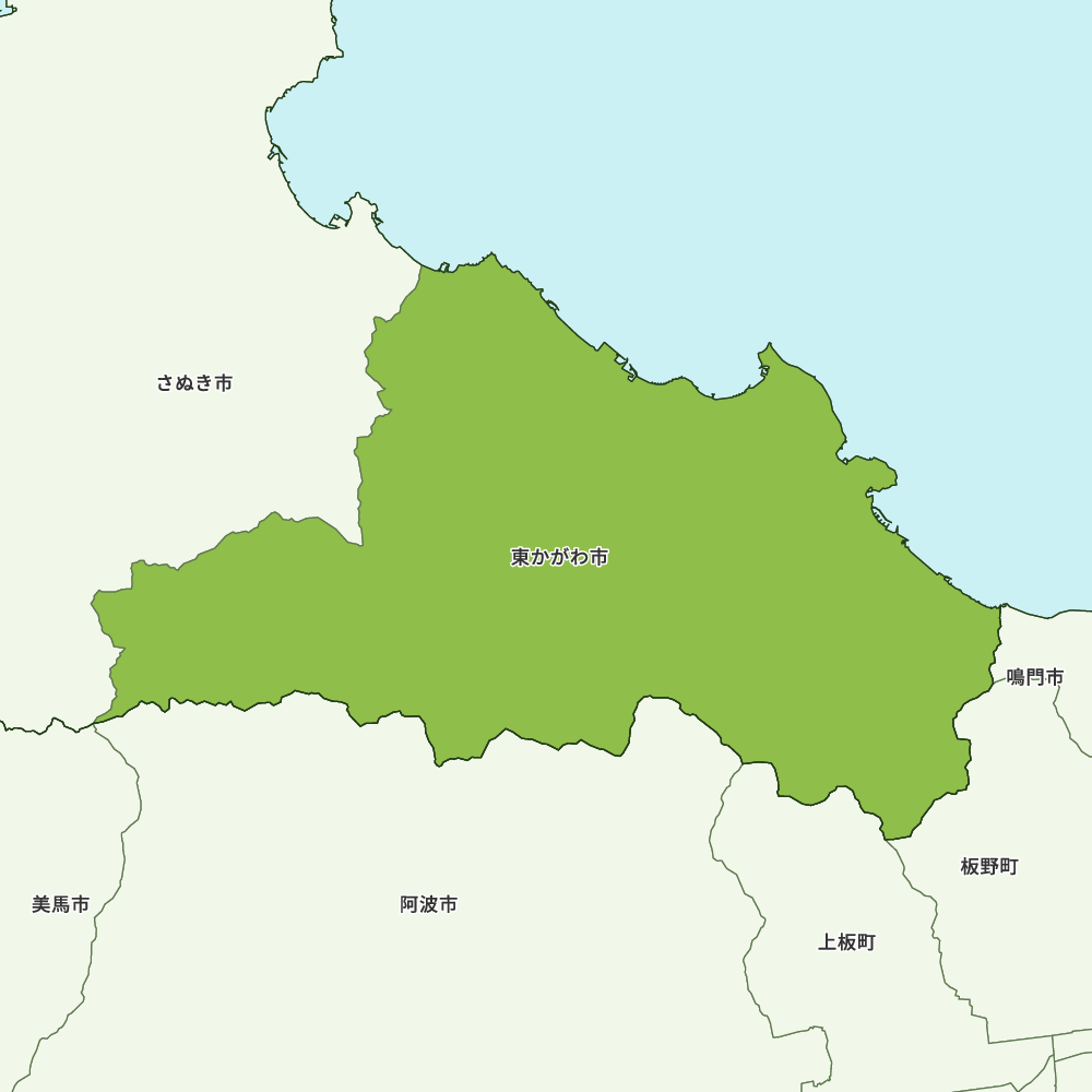 東かがわ市