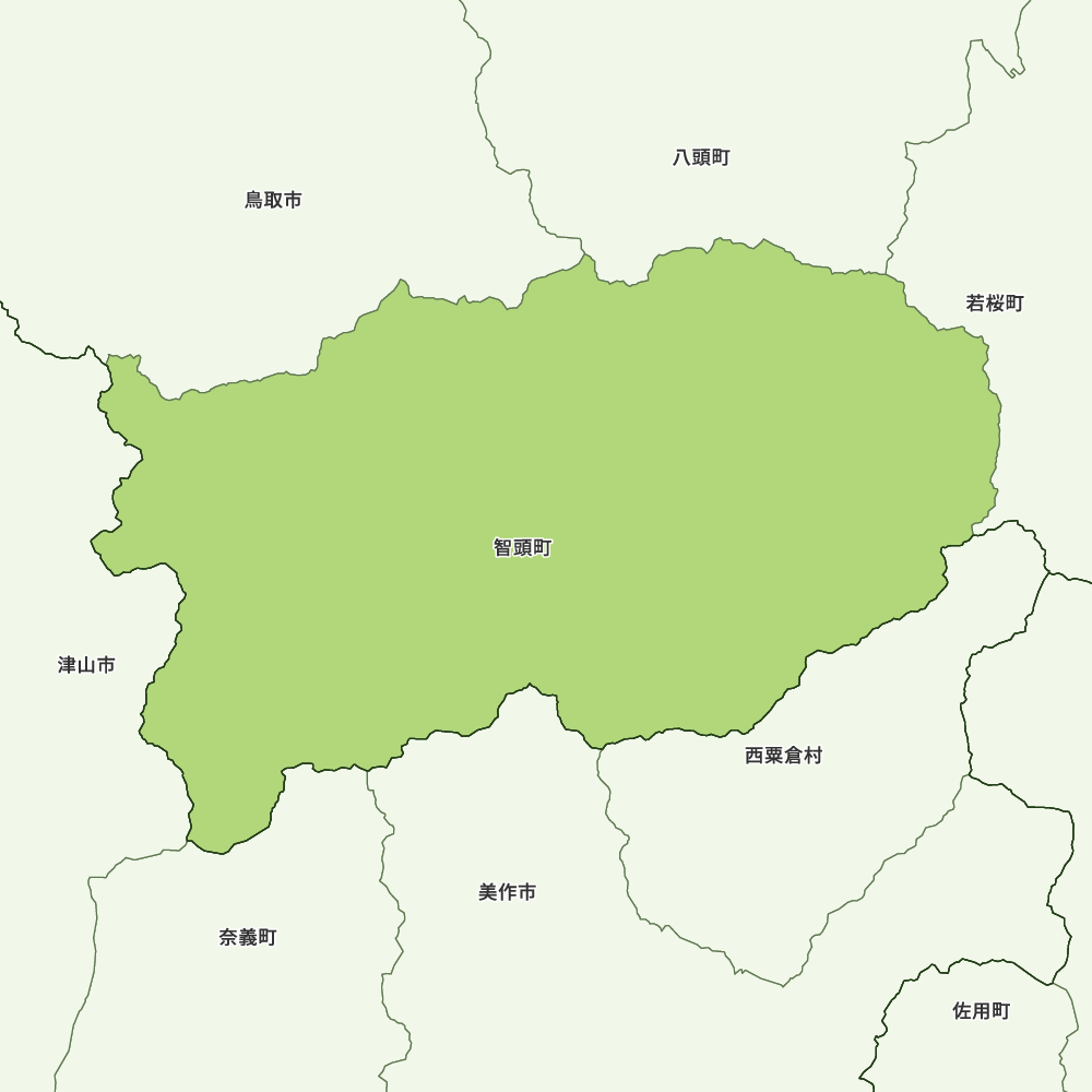 智頭町