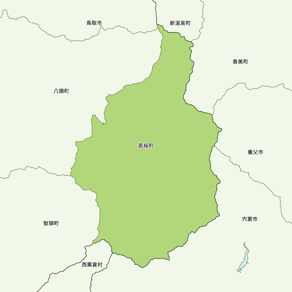 若桜町