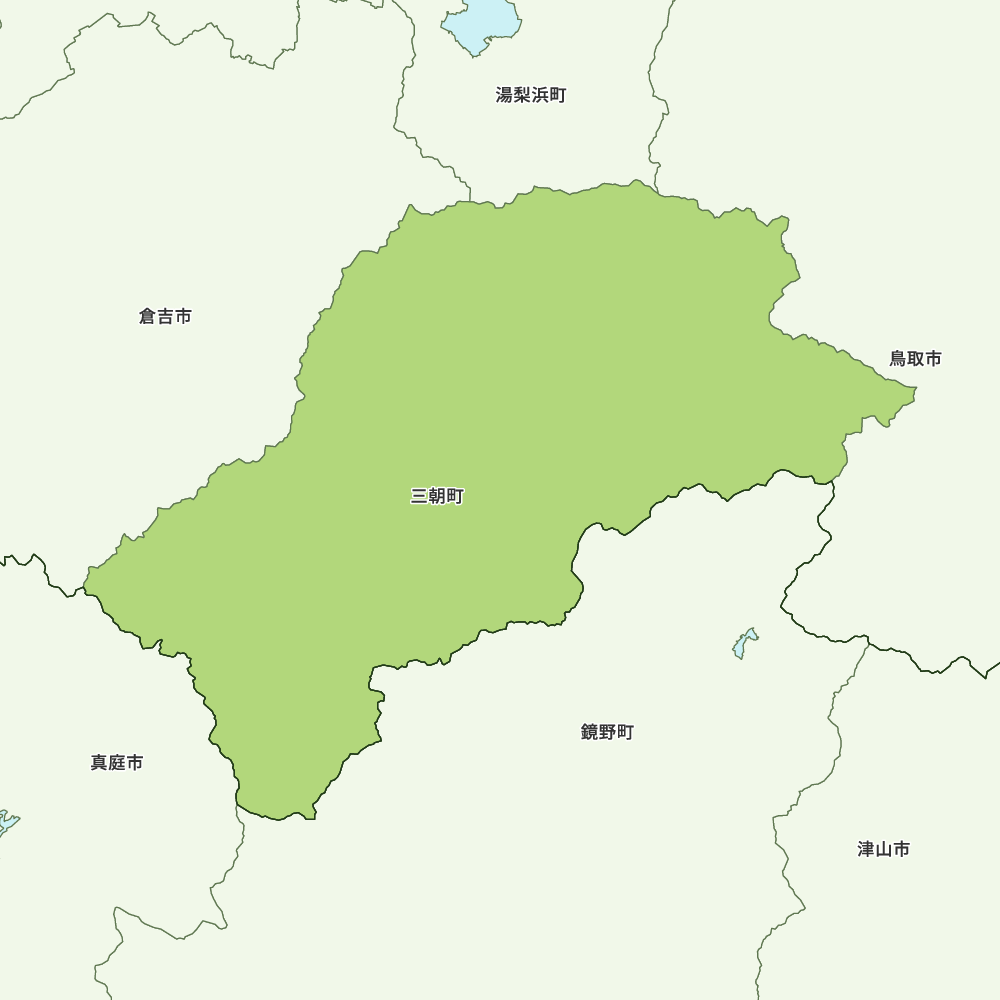 三朝町