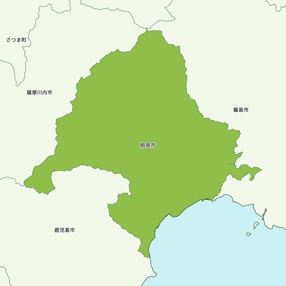姶良市