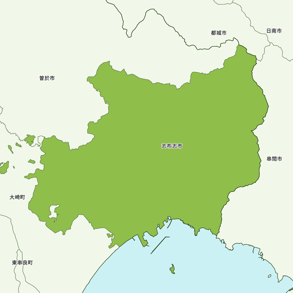 志布志市