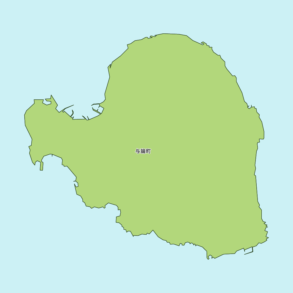 与論町
