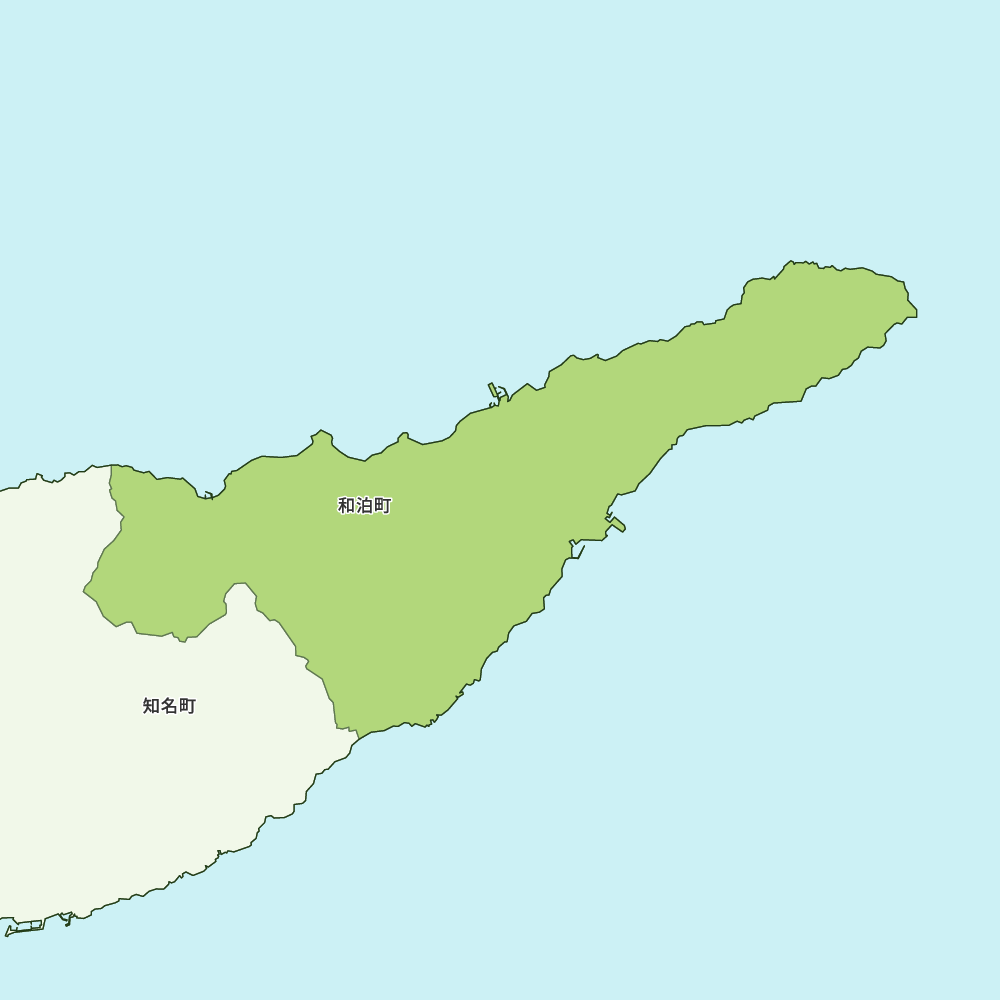 和泊町