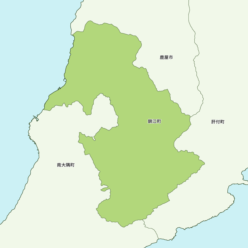 錦江町