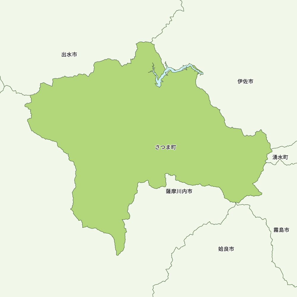 さつま町