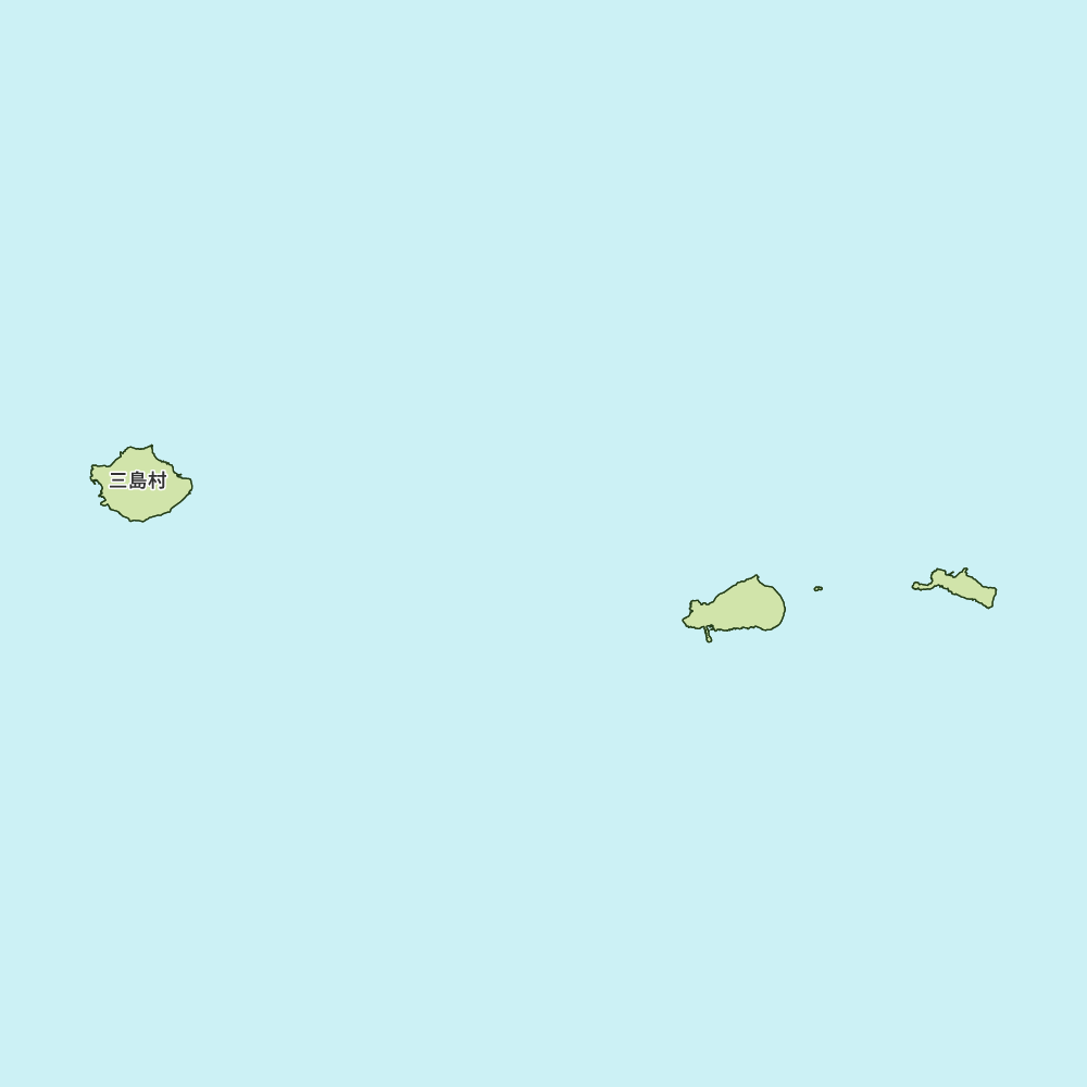 三島村