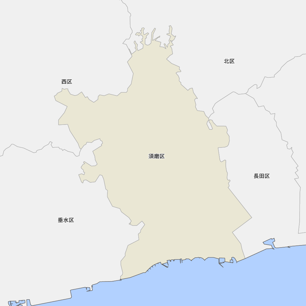 須磨区