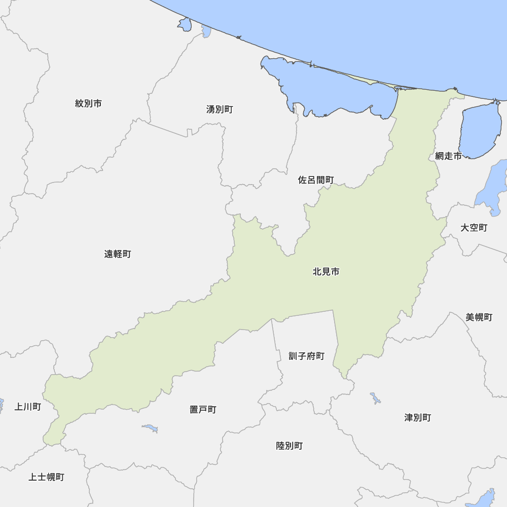 北見市