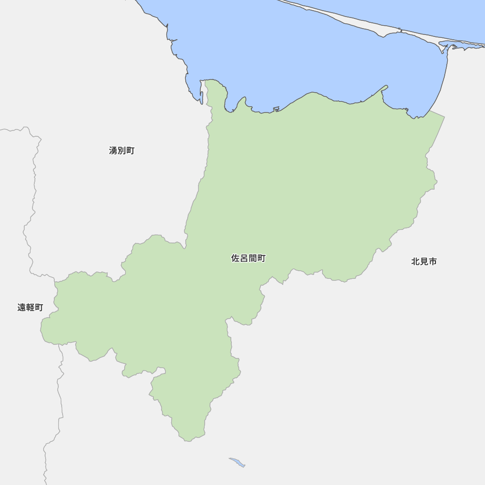 佐呂間町