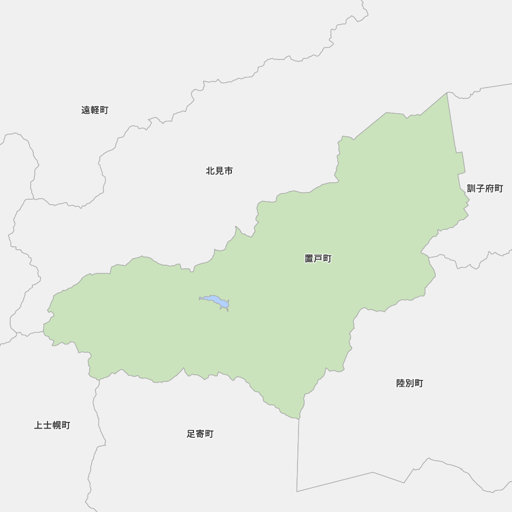 置戸町